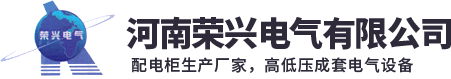 安陽宏誠工程塑料有限公司